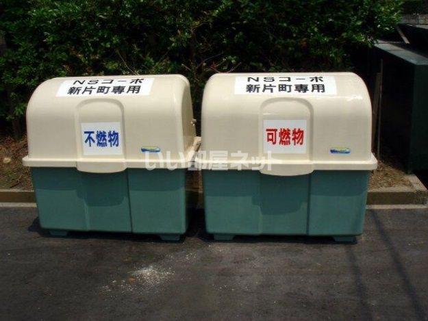 NSコーポ新片町