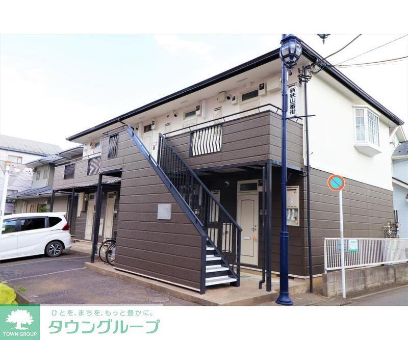 エステートピア恵