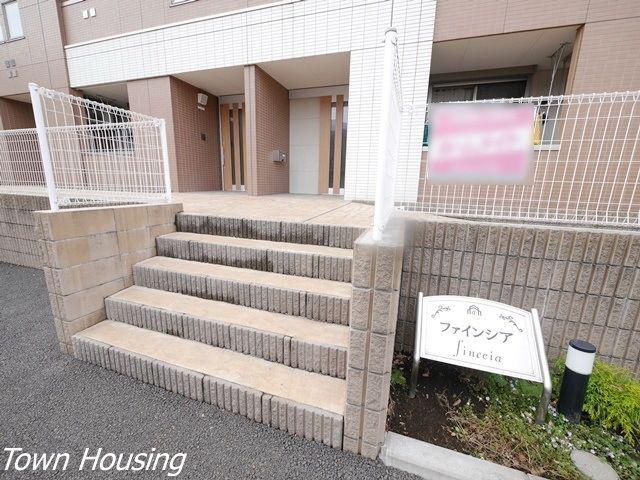 ファインシア