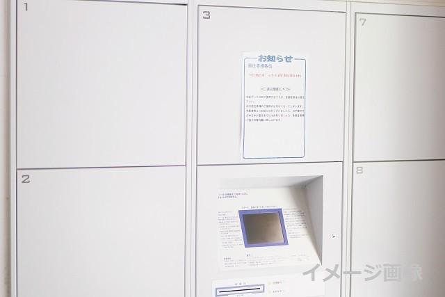 パークヒルズ老司