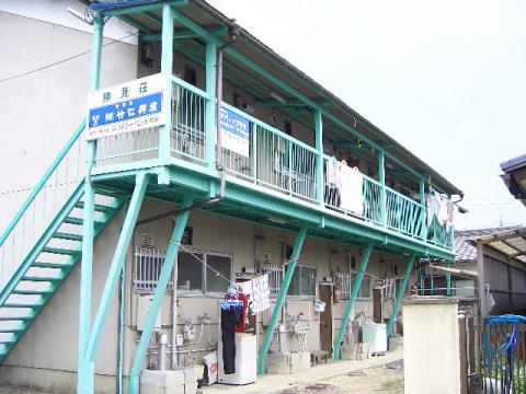 勝見荘