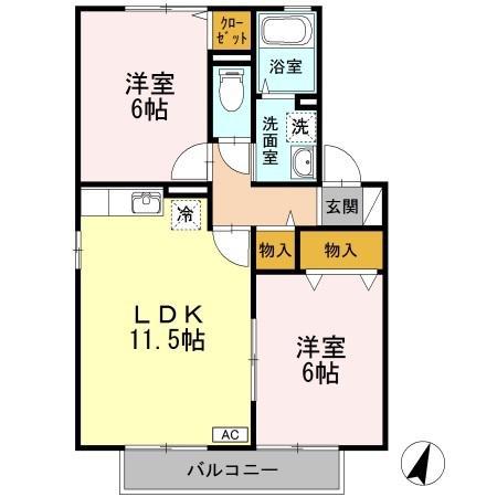 アローネB棟(2LDK/2階)の間取り写真