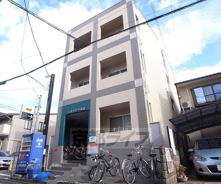 スカイロード御池