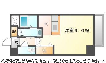 ウイング21中山下II(1LDK/8階)の間取り写真