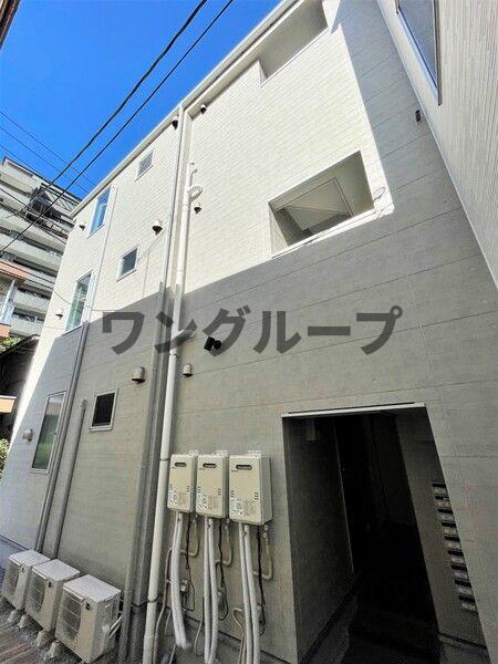 アルクトス志村坂上