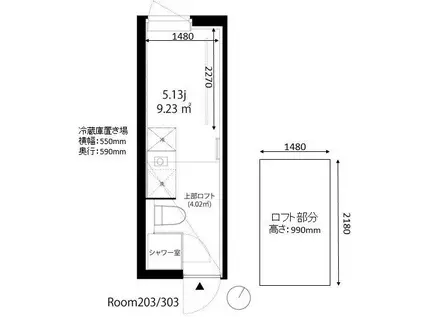 CF1310(ワンルーム/3階)の間取り写真