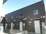 NSKコーポ幕張