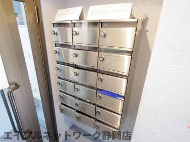 フルカワ第ニビル