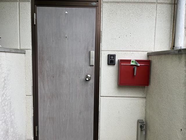 ビバライフひらき台