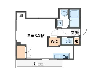 西ヶ原マンション(ワンルーム/5階)の間取り写真