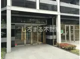 エスライズ堺筋本町