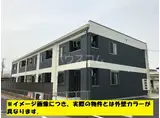 木更津市高柳字宮ノ前アパート