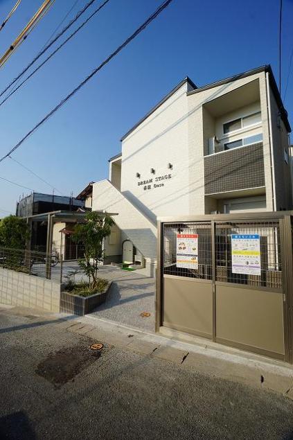 DREAM STAGE香椎OASE