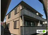 サンシャイン小泉
