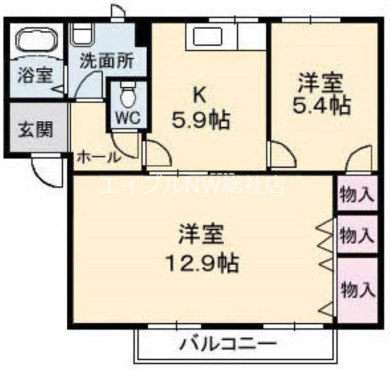 フレグランスまほろばB棟(2K/2階)の間取り写真