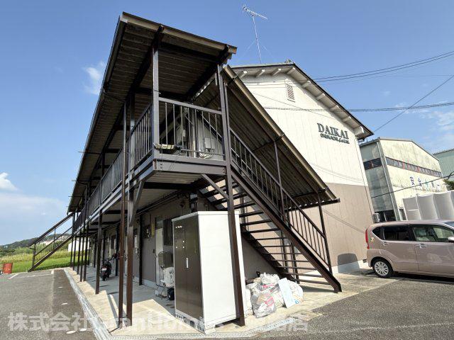 大開マンション