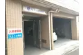 プレアール岩国駅東