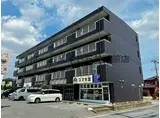 グランドール