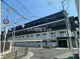 ALIVIS緑橋
