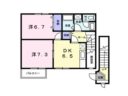 メゾンモンターニュA(2DK/2階)の間取り写真