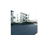 グランディオ