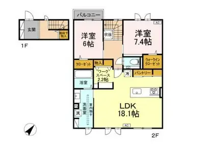 グランソラナ軽井沢(2LDK/2階)の間取り写真