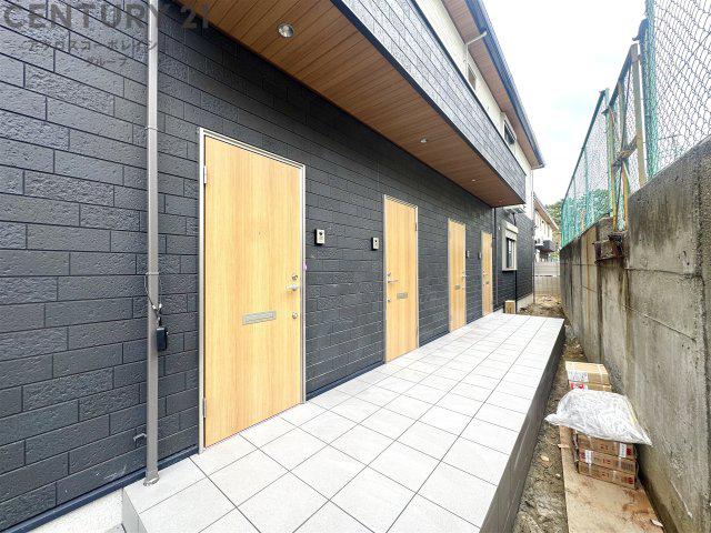 MAISON DE HIRO 2