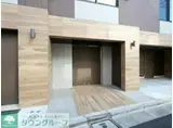 コンポジット渋谷本町