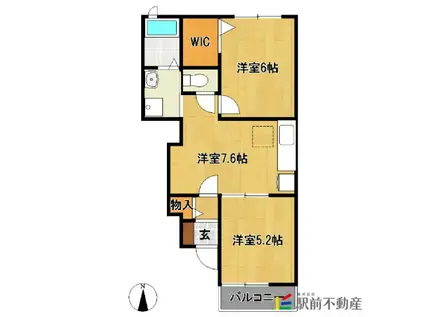 メゾン・ド・ジェルメB(2DK/1階)の間取り写真