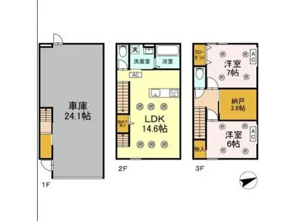 ガレージハウスM(2SLDK/1階)の間取り写真