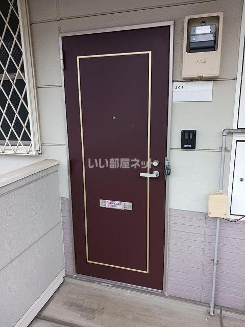 サンヒルズ志戸部B