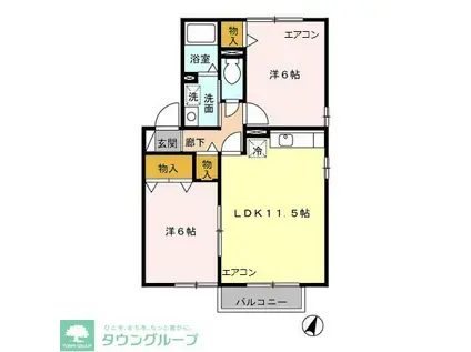 メゾン・アンソレイユI/II/III/IV/V(2LDK/2階)の間取り写真