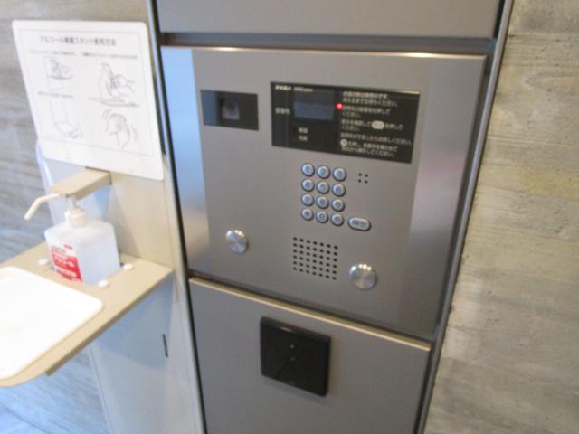フォレシティー文京茗荷谷