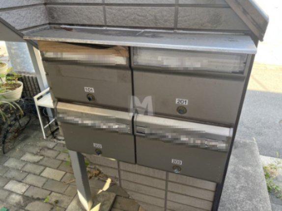 ほしのハイム