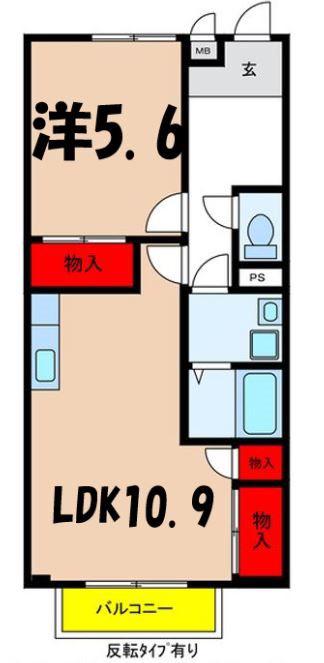 クロワール清水(1LDK/1階)の間取り写真
