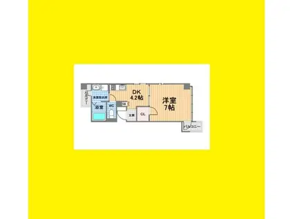 新和ルミエール(1DK/7階)の間取り写真