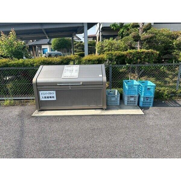 メゾン・パークサイド