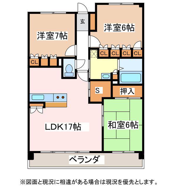 サーパス松南弐番館(3SLDK/10階)の間取り写真