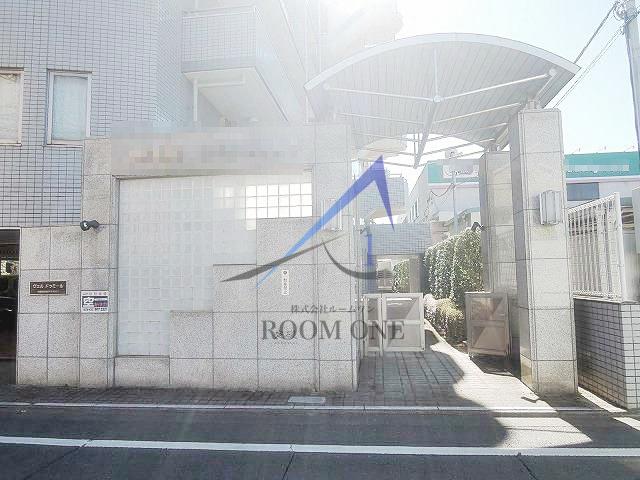 ヴェルドゥミール