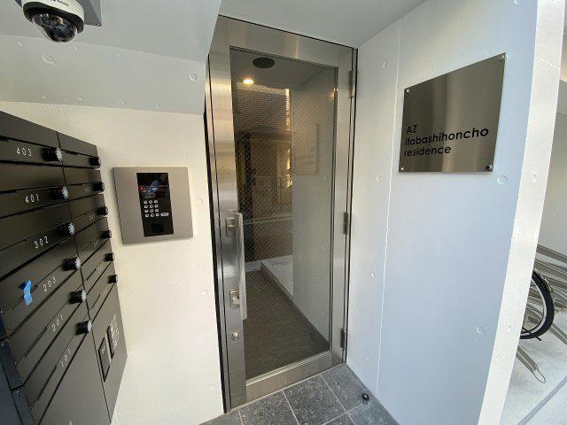 アズ板橋本町レジデンス