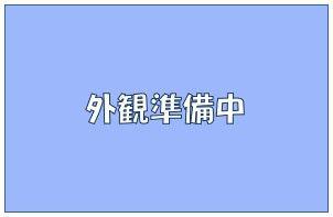 ベイルームグレイス相模大野