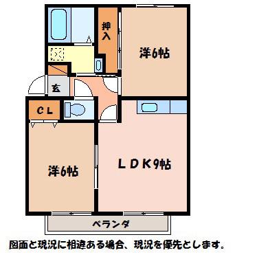 サンガーデンやまなみB棟(2DK/1階)の間取り写真