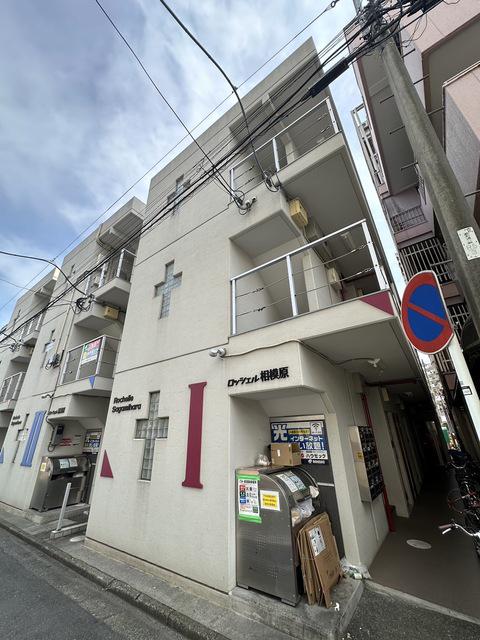 ロッシェル相模原1(1K/2階)