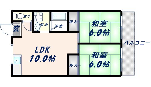 マンション吾光(2LDK/2階)の間取り写真