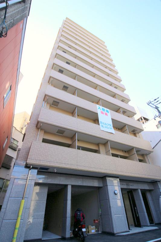 フジタワーマンション