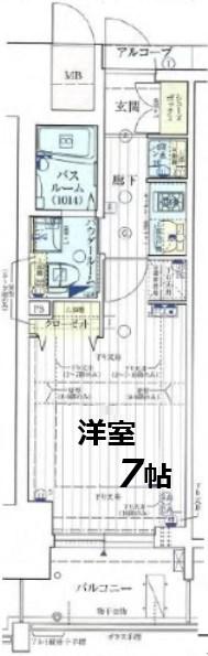 エステムコート新大阪Xザ・ゲート(1K/5階)の間取り写真
