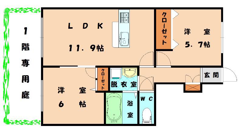 シャーメゾン湊  B棟(2LDK/1階)の間取り写真