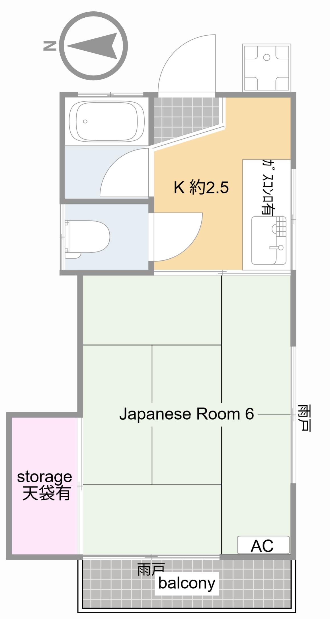 根岸ハイム(1K/2階)の間取り写真