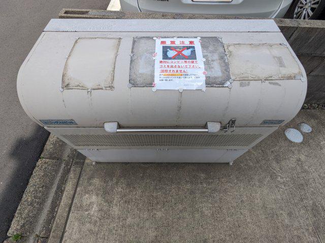 トレノハウス