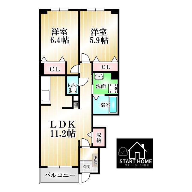ロータス南島田E(2LDK/1階)の間取り写真